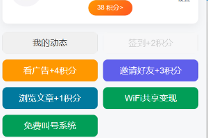 「中拓重要通知」小程序，讓每一次觸達都產生價值！